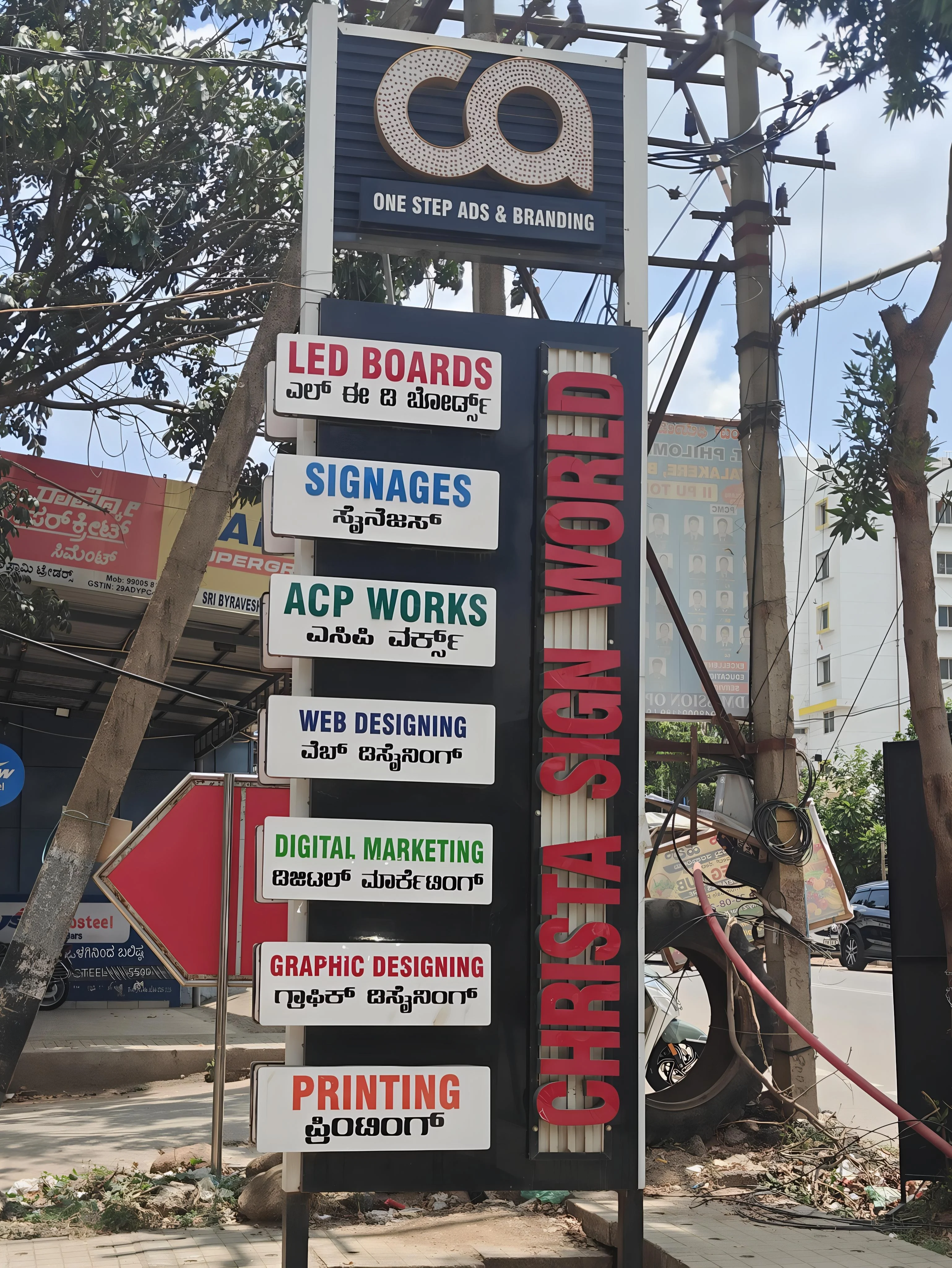 Freestanding Highway Pylon and Monument Totem Sign Fabrication