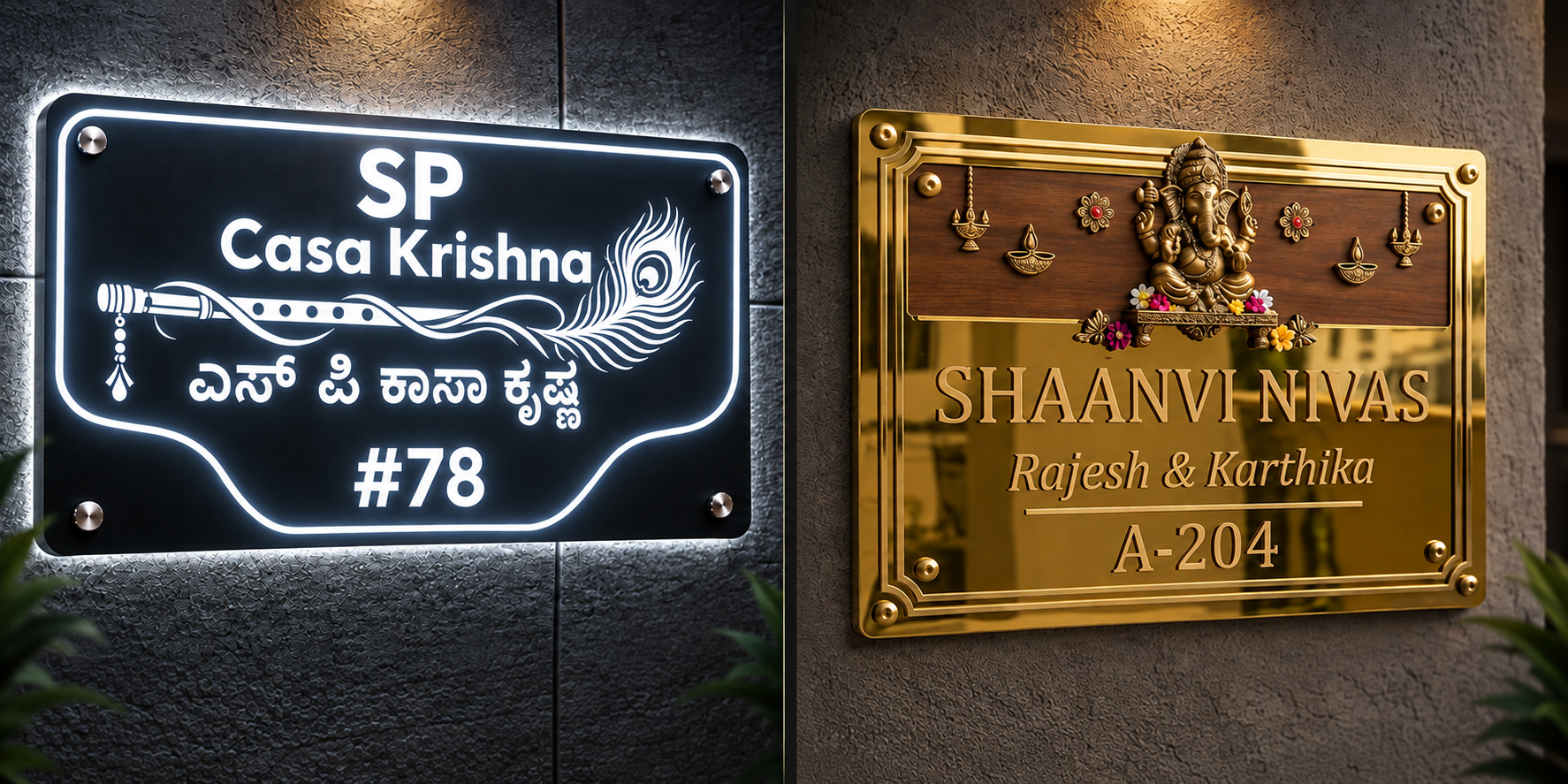 Custom Laser Engraved Stainless Steel and Titanium Name Plates